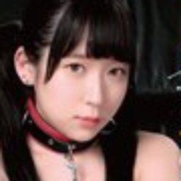 池谷胡桃