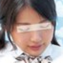 水谷あおい