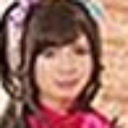 芹沢みつは