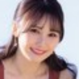 稲富詩音