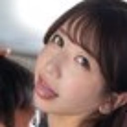 大浦真奈美