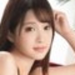 水嶋那奈