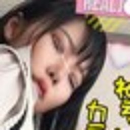 堀麻美子 奥山あさ美 小向まひる 星空のあ 本橋実来 本田さとみ 涼花くるみ 深月けい 真白みのり