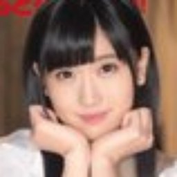 松若なな