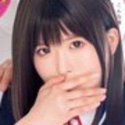 明日見未来