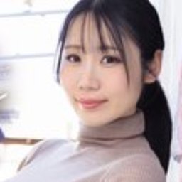 みなみ羽琉