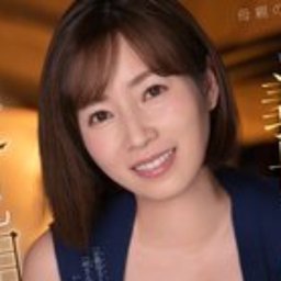 奥田咲