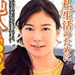 あゆみ莉花
