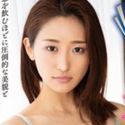 白花こう