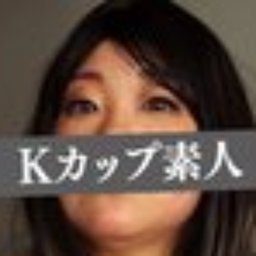 佐々木すず