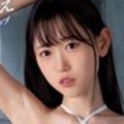 小鳥遊もえ