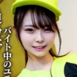 織衣いとか