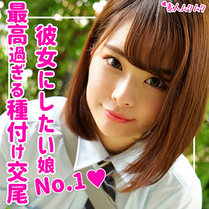 春菜あいり