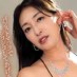 小早川怜子