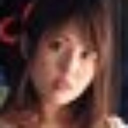 吉瀬沙耶