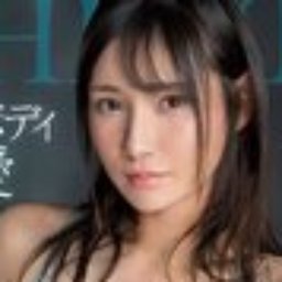 山手梨愛