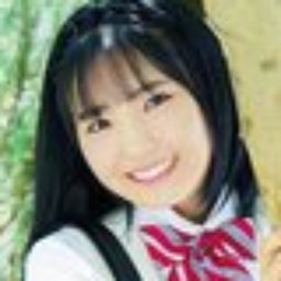 和島あいり