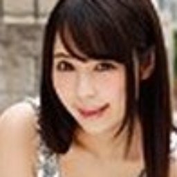 佳苗るか