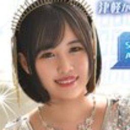 乃々瀬あい