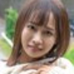 蓮見天