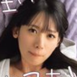 宇流木さらら
