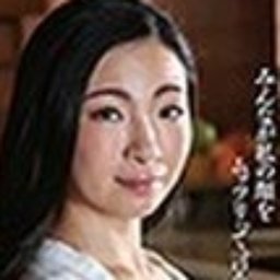松うらら