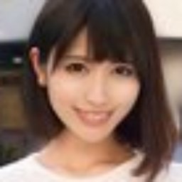 吉高りな