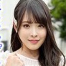 虹色ぐみ