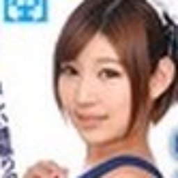 市橋えりな