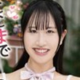 大久保蓮