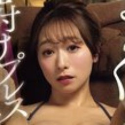 白石茉莉奈
