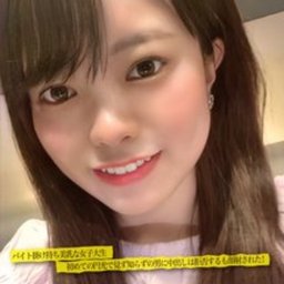 卯水乃亜