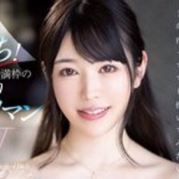 石原あやみ