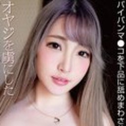 涼宮ましろ