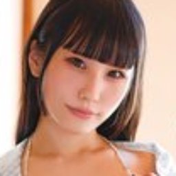 川北すずね
