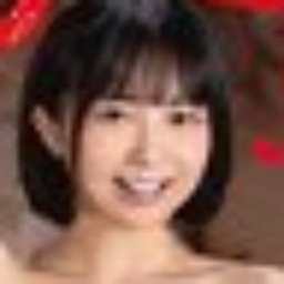 斎藤かさね