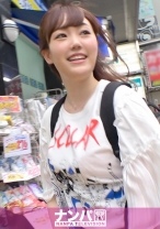 谷白うた