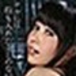 片平ゆりな