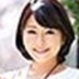 前園汐里