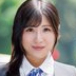 綾瀬凪