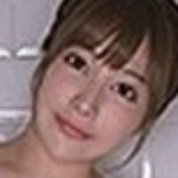 益坂美亜