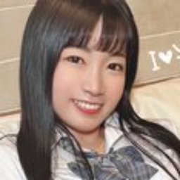 美園ひまり