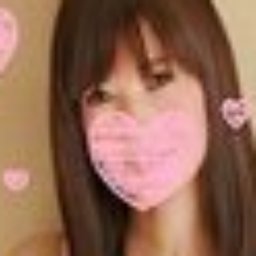 清城ゆき