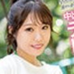 月乃梨々花