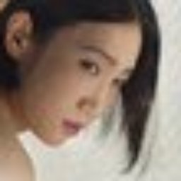 工藤あかね