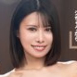 百合良