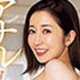 篠田ゆう