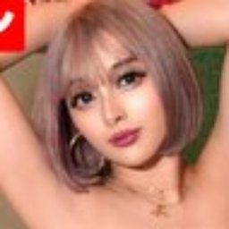 蘭華