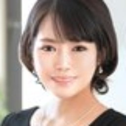 中山彩加
