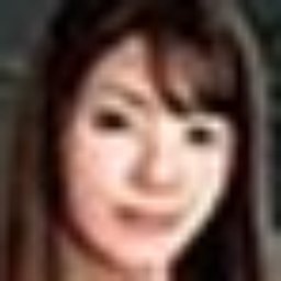 春那和花